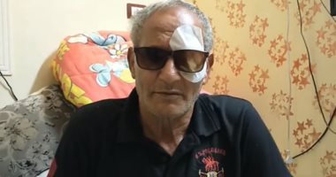 مواطن يتهم فى محضر مركز لجراحة العيون: مبقتش أشوف وعنيا تلوثت وغير صالحة