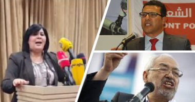 التوانسة يدفعون بـ"يوم الحسم" فى وجه الإخوان لإسقاطهم فى 25 يوليو.. منجى الرحوى: بلادنا فى خطر وعلينا التكاتف أمام عصابة مجرمة.. ويؤكد: تاريخ الإخوان ملطخ بالدماء.. وعبير موسى: سحب الثقة من راشد الغنوشى هو الحل