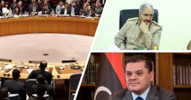 مجلس الأمن يعقد جلسة اليوم حول ليبيا بمشاركة رئيس الوزراء الليبى .. تكتلات وأحزاب ليبية تطالب المجلس بممارسة سلطاته لإنجاز الانتخابات فى موعدها .. الجيش الوطنى يدعو لإخراج المرتزقة والقوات النظامية الأجنبية