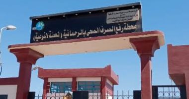محافظ الشرقية يتابع تنفيذ أعمال إنشاء محطات الصرف الصحى بنطاق أبو كبير الشرقية