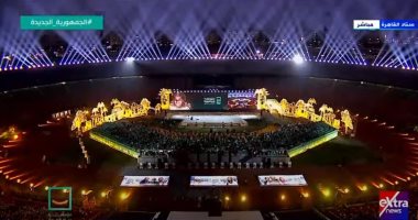 تعرف على اتحاد شباب الجمهورية الجديدة.. فيديو