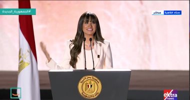 الإعلامية نانسى نور خلال احتفالية حياة كريمة: مصر الحلوة ورئيسها قائد حلمنا