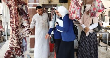 حملة توعية لترشيد استهلاك المياه خلال عيد الأضحى بمحافظات القناة.. صور