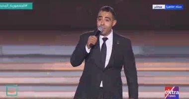 ألف سلام للناس الطيبين.. الفقرة الثانية من احتفالية حياة كريمة تبدأ بأغنية لشرفاء مصر