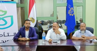 "صحة أسوان" تستعد لتطبيق منظومة التأمين الصحى الشامل.. صور