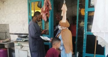 حملات توعية لمياه البحر الأحمر بمناسبة عيد الأضحى.. تعرف عليها