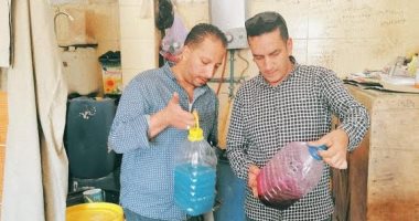 ضبط 5 أطنان أعلاف و300 كرتونة ملح مجهولة المصدر وغلق إدارى لـ9 صيدليات بالبحيرة