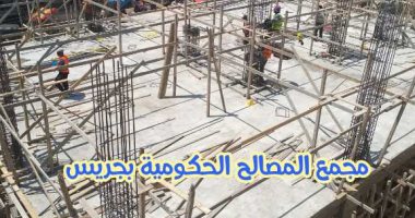 إنشاء مجمعات حكومية لتخفيف العبء عن الأهالى.. اعرف مشروعات حياة كريمة بقرى أشمون.. صور