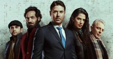 فيلم "العارف" يسجل 31.1 مليون إيرادات فى شباك التذاكر بعد 12 يوم عرض