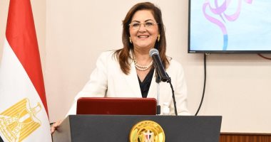 وزيرة التخطيط: نستهدف خصائص سكانية جيدة فى مجالات الصحة والتعليم والغذاء