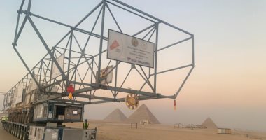 نجاح تجربة نقل مركب خوفو الأولى من الأهرامات إلى المتحف الكبير للمرة الثانية