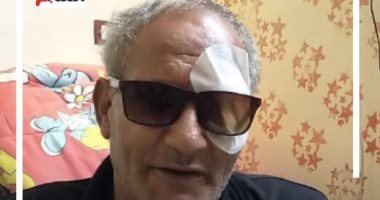 كارثة طبية تسبب العمى لـ14 مواطنا فى طنطا.. فيديو