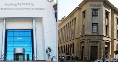 الاتصالات: إصدار كارت مدفوعات للخدمات الحكومية بتقنية اللاتلامسية 