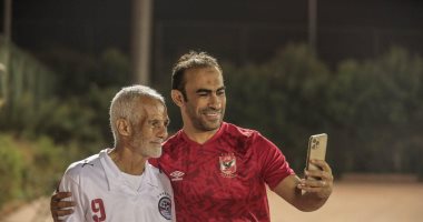 ضحكة أفشة وسيلفى عبد الحفيظ الأبرز.. كواليس مران الأهلي استعدادا للنهائى الأفريقى