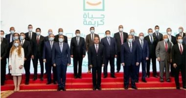 هشام طلعت مصطفى ومحمد حلاوة وأبو العينين وكامل أبو علي.. نكشف رجال الأعمال المجتمعين مع الرئيس السيسي قبل مؤتمر "حياة كريمة"