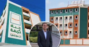 معاون محافظ كفر الشيخ بعد تكريمه من الرئيس: لا أستطيع التعبير عن الفرحة وسعادتى ستكتمل بتطوير قرى مطوبس.. ويؤكد: الدولة تغيرت بـ"حياة كريمة".. وهناك متابعة مستمرة للمشروعات من الجهات المعنية.. فيديو