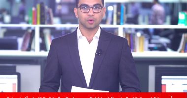 أوروبا الغربية تغرق فى الفيضان!.. العشرات قتلوا وآلاف مفقودين (فيديو)