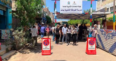 حصاد الوزارات.. التعليم توقع عقوبات غش بامتحان الكيمياء على 35 طالبا بالثانوية