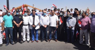 شباب ورياضة الأقصر تحتفل بذكرى 30 يونيو بمسيرة بالأعلام.. صور