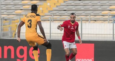 ماذا يفعل الأهلى عندما يكون نهائى دورى أبطال أفريقيا فى المغرب؟