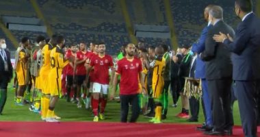كايزر تشيفز ينظم ممرا شرفيا لبطل إفريقيا.. فيديو