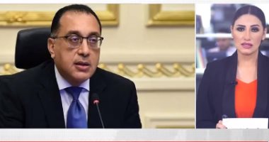 التعليم تكشف حقيقة تداول أسئلة الكيمياء للثانوية.. والأهلى يبحث عن النجمة العاشرة