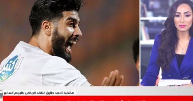 تفاصيل شكوى الزمالك لـ فرجانى ساسى فى الفيفا (فيديو)