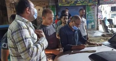 تحرير 38 محضرا لعدم ارتداء الكمامة بالبحيرة