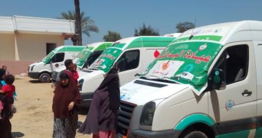 الكشف على 1790 مريضا خلال قافلة طبية مجانية بدمنهور