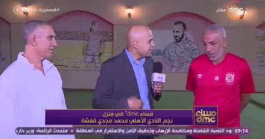 والد قفشه: "هندبح جمل وعجلين احتفالا بتتويج الأهلى بالعاشرة"