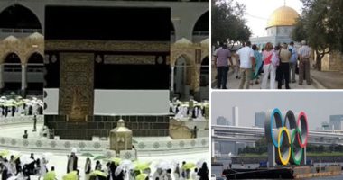 باختصار.. أهم الأخبار العالمية والعربية حتى منتصف الليل.. ضيوف الرحمن يقضون "يوم التروية" اقتداء بسنة الرسول.. وإطلاق نار خارج ملعب بيسبول بواشنطن يثير الذعر بين الحضور.. واختطاف 3 صينيين و2 من موريشيوس بمالي