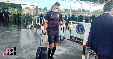 العاشرة وصلت القاهرة.. نجوم الأهلي في المطار بعد الإنجاز الأفريقي