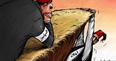 كاريكاتير صحيفة إماراتية.. لبنان إلى الهاوية والسياسيون يتقاعسون