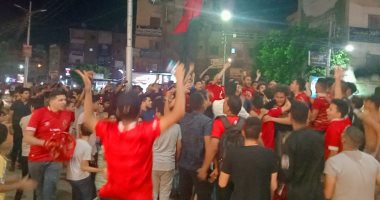 شاهد.. فرحة أهالي كفر الشيخ بفوز النادي الأهلي بدوري أبطال أفريقيا.. صور وفيديو