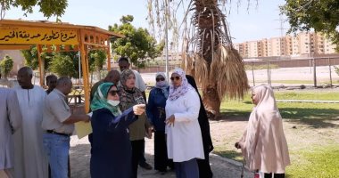 محافظ أسوان يكلف نائبته بالمرور الميدانى على الحدائق قبل عيد الأضحى