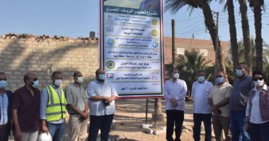 محافظ أسيوط يتفقد إحلال وتجديد محطة مياه صدفا المرشحة بتكلفة 20 مليون جنيه