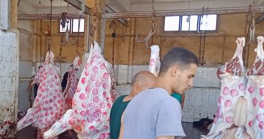 العيد فرحة.. مجازر كفر الشيخ تستعد لذبح الماشية يوم عرفة وسط إجراءات احترازية.. فيديو