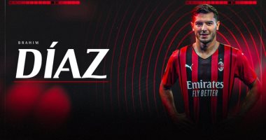 ميلان يضم رسميا براهيم دياز من ريال مدريد على سبيل الإعارة حتى 2023