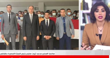 التفاصيل الكاملة لعودة 140 مصرياً عالقاً فى ليبيا بجهود السفارة المصرية.. فيديو