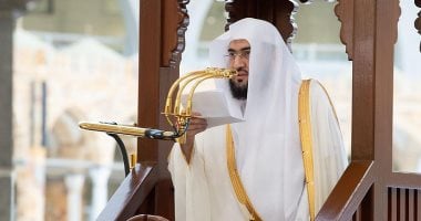 خطيب الحرم المكى: أهم دروس الحج تحقيق التوحيد لله