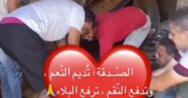 كهربا نجم الأهلى يذبح الأضحية بمسقط رأسه احتفالا بعيد الأضحى