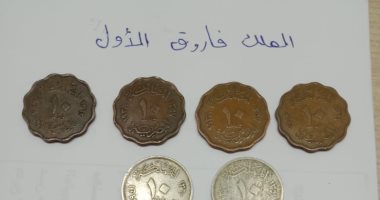 جمارك المطار تضبط محاولتى تهريب عدد من الأقراص المخدرة وعملات أثرية