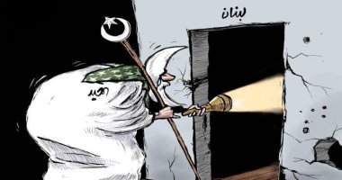 كاريكاتير اليوم.. عيد الأضحى يحاول إضاءه لبنان وسط أزمة سياسية واقتصادية طاحنة