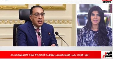 انخفاض أسعار الدواجن لأدنى مستوى.. وتحذيرات من سلالة كورونا جديدة أكثر خطورة