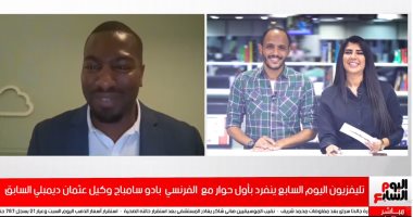 أشهر وكيل لاعبين بأوروبا يكشف لتليفزيون اليوم السابع عروض احتراف محمد شريف