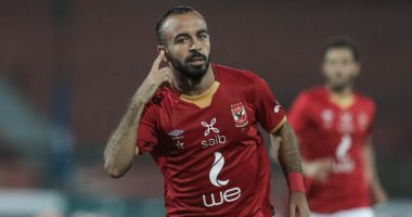 الأهلى عن هدف أفشة فى البنك: لاعبنا رقم تستعاش يسجل ويحتفل على طريقته الخاصة