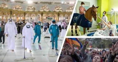 صور وفيديو.. العالم هذا المساء.. السديس يشارك فى تنظيف صحن المطاف بالكعبة للحجاج.. وإعلان القائمة المختصرة لجائزة التقرير العالمي 2021.. ومطاردة بين الشرطة الأمريكية ومراهقين تنتهى بكارثة على طريق بفلوريدا