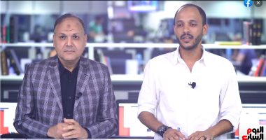 عادل عقل لتليفزيون اليوم السابع غياب الـ"VAR" كاد يفسد لقاء الأهلى والبنك