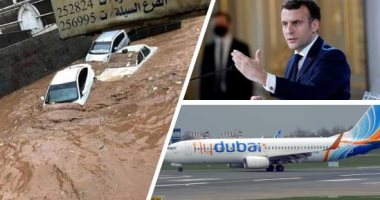 باختصار.. أهم الأخبار العالمية والعربية حتى منتصف الليل.. اصطدام طائرتين فى مطار دبى الدولى.. ماكرون يغير هاتفه ورقمه بعد تقارير عن استهدافه ببرنامج تجسس.. والبحرين تقرر فتح المقاهى والمطاعم 