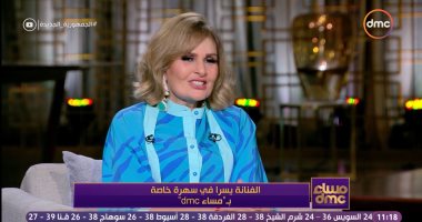 يسرا عن علاقتها بدلال عبد العزيز وسمير غانم: ما سابونيش فى مرض أمى